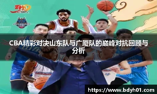 乐天使