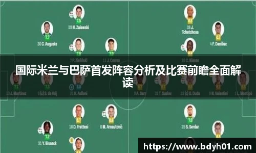 乐天使平台
