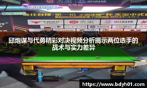 乐天使官方网站