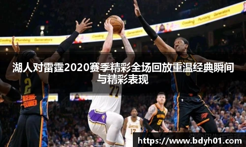 乐天使