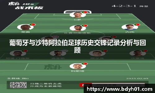 乐天使平台