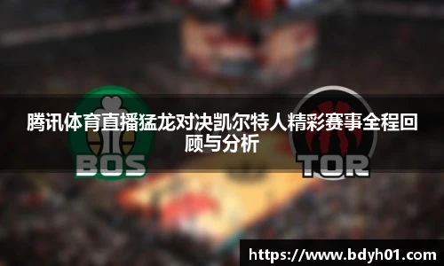 乐天使官方网站